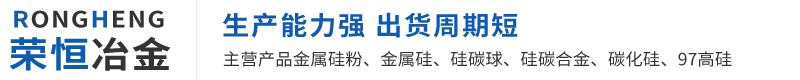 新鄉(xiāng)市福晟機(jī)械有限公司